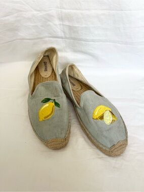 Soludus | Lemon Jute Platforms